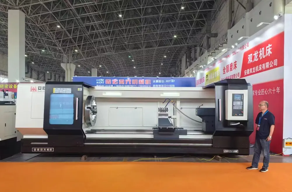 展會現場