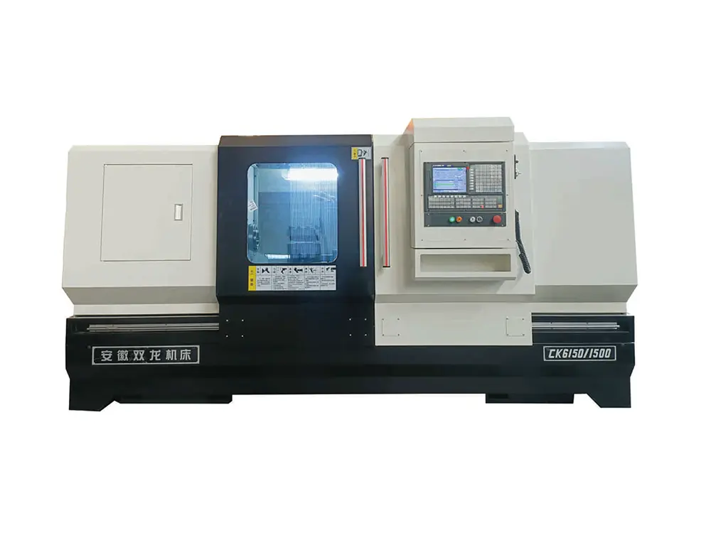 CK6150系列數控車床
